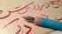 Dip pen qalam with left oblique nib for Arabic,Farsi calligraphy Gold plated nib